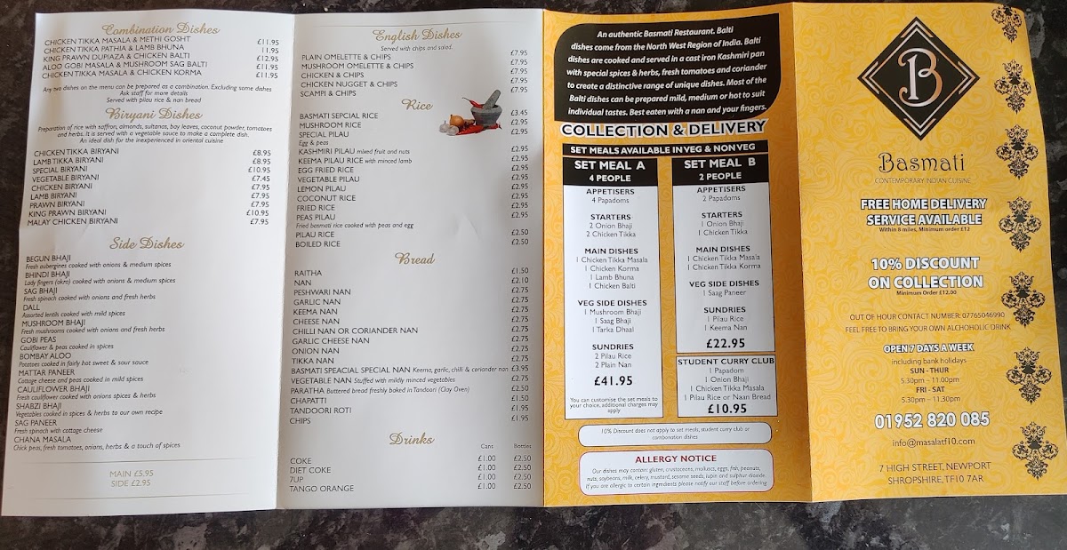 Menu Photo 1