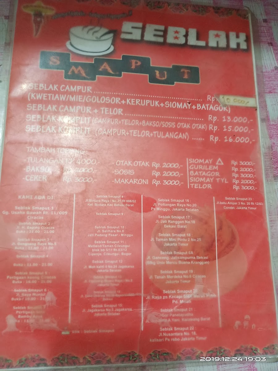 Menu Photo 1