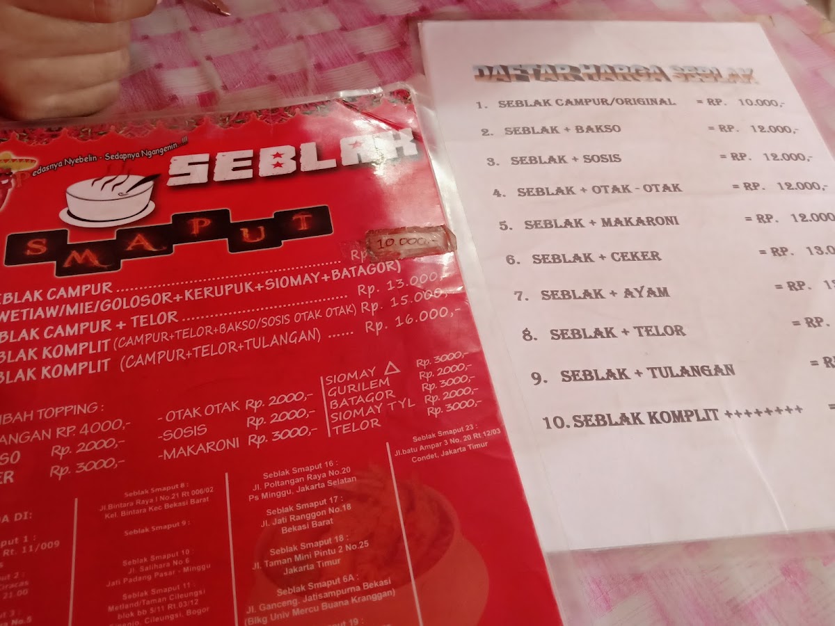 Menu Photo 3