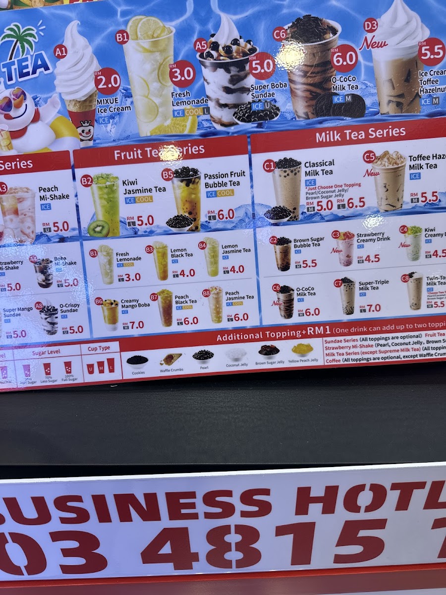 Menu Photo 6