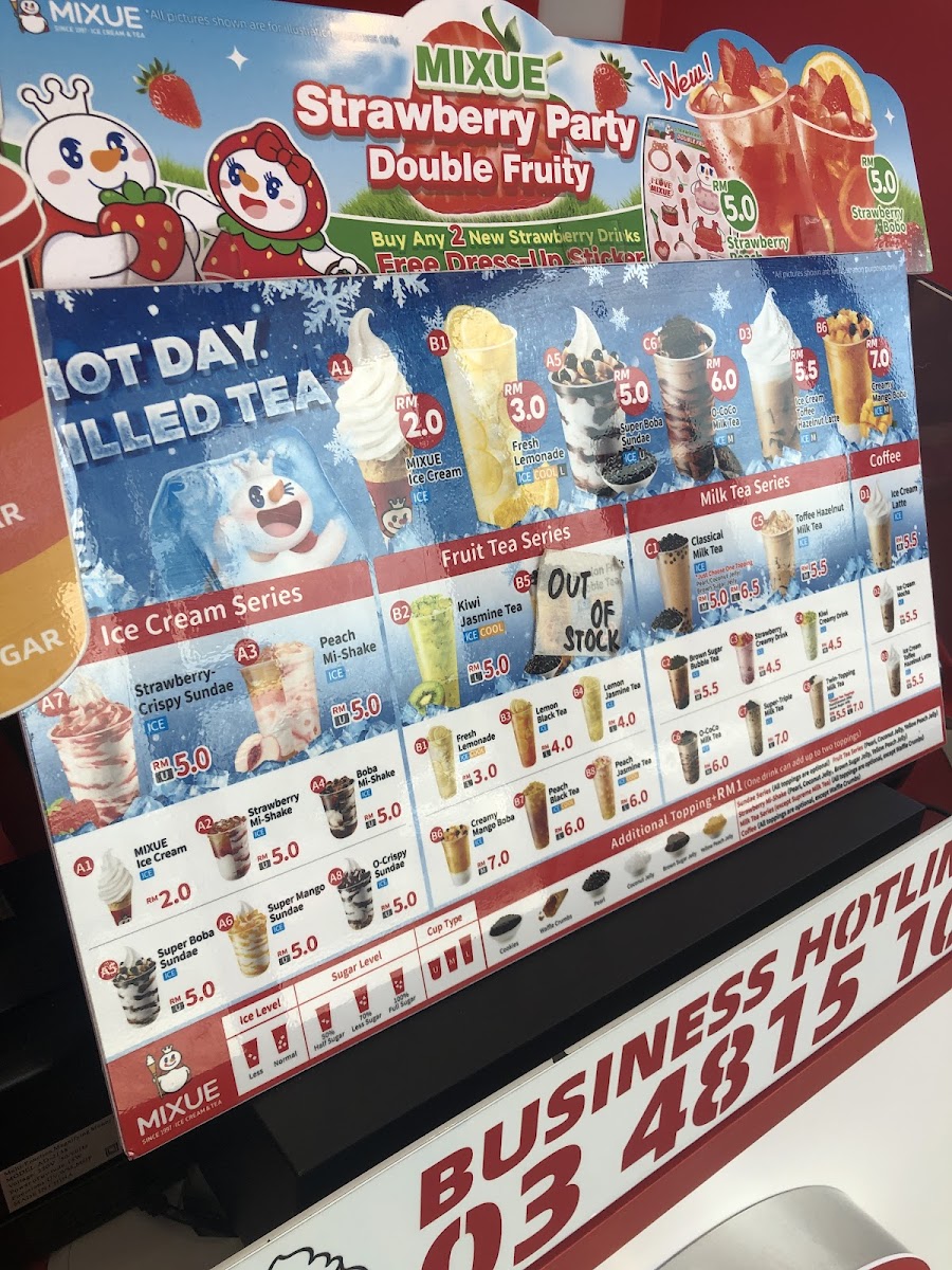 Menu Photo 8