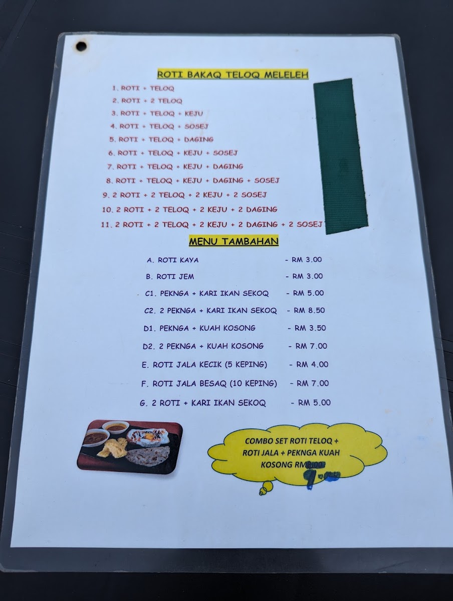 Menu Photo 3