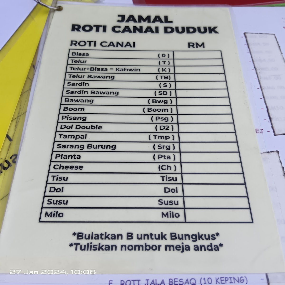 Menu Photo 7