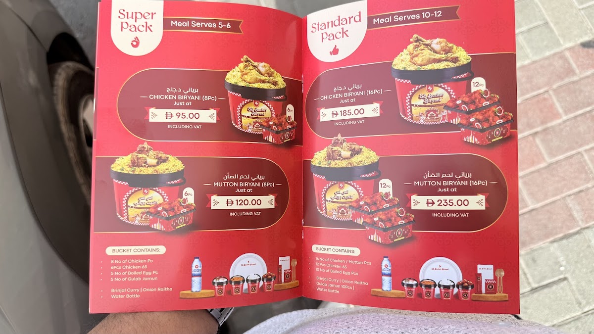 Menu Photo 9