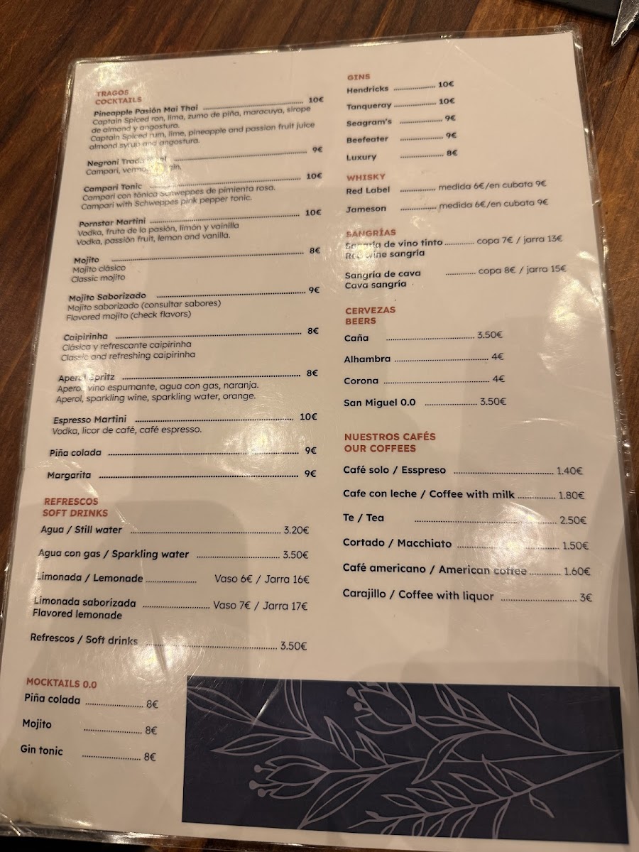 Menu Photo 7