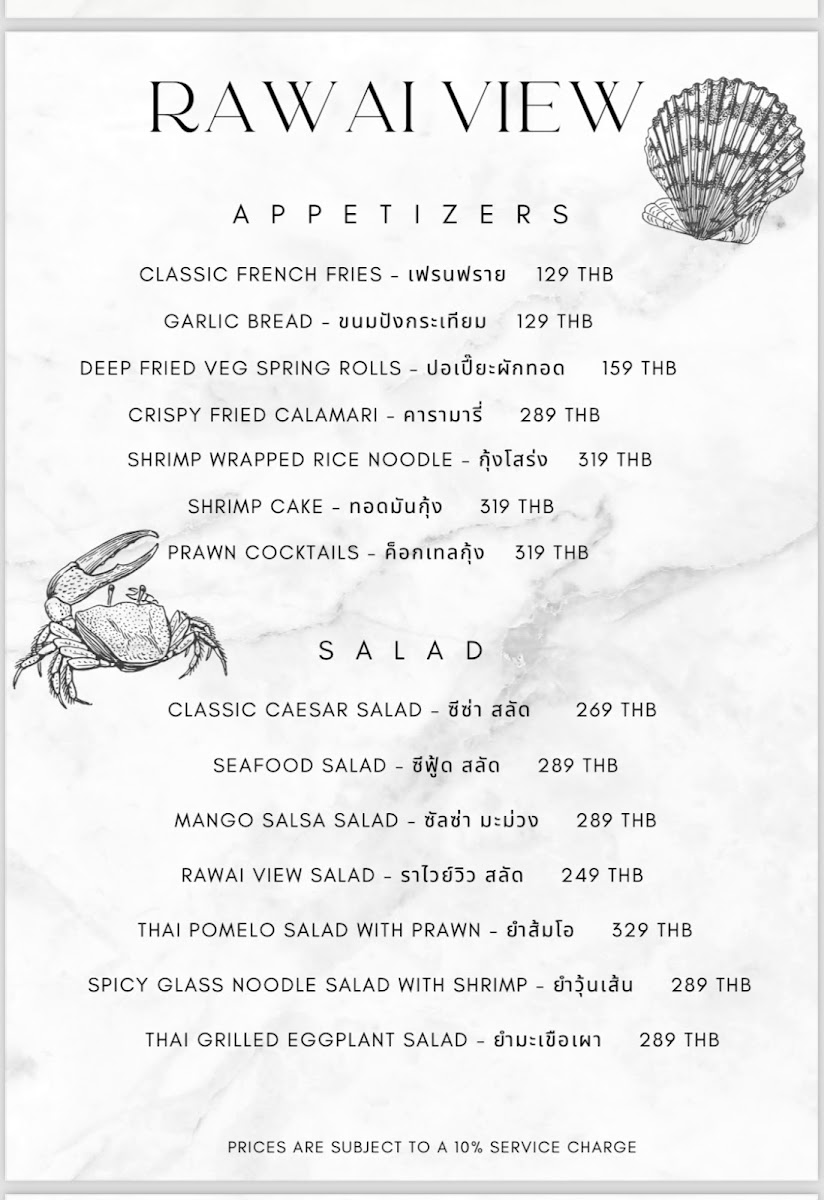 Menu Photo 5