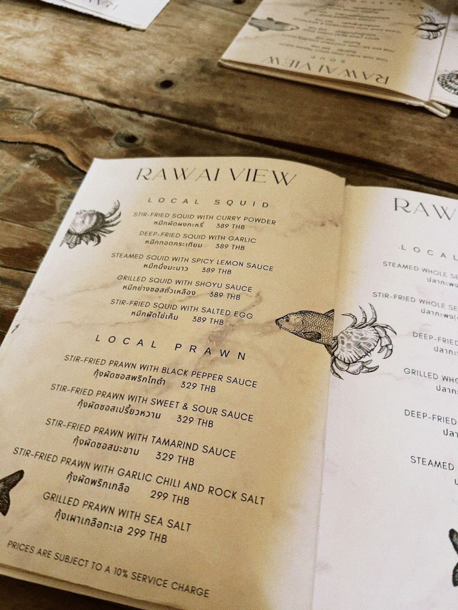 Menu Photo 8