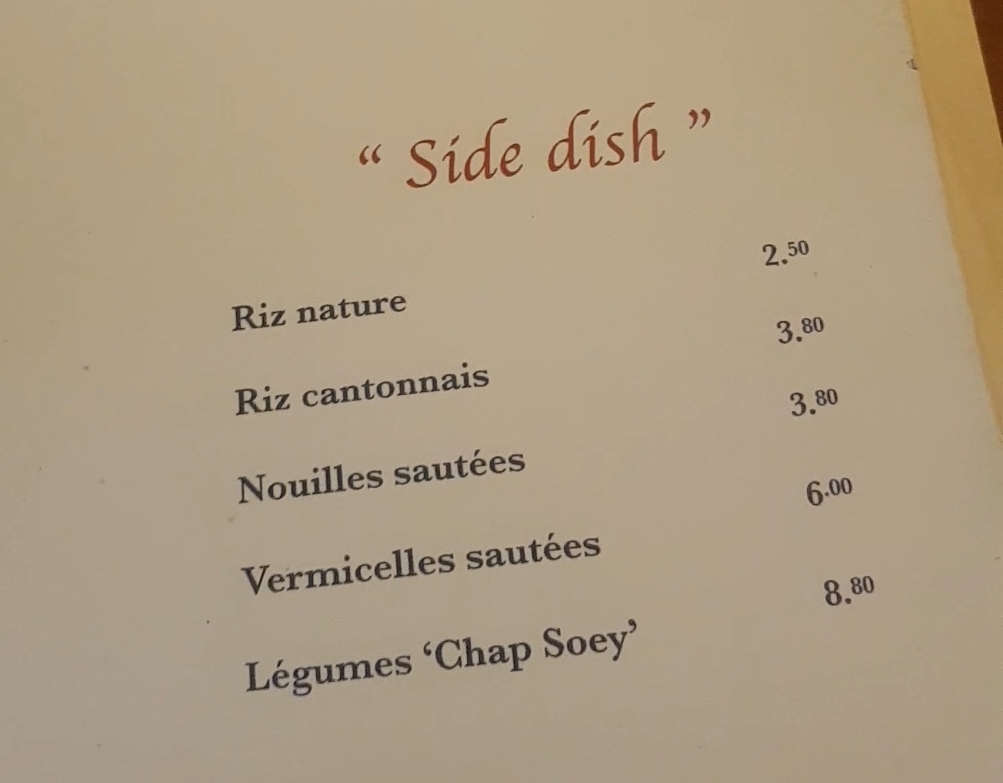 Menu Photo 5