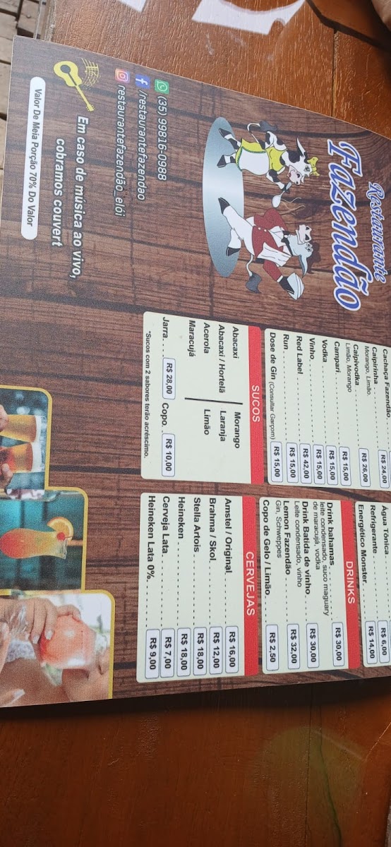 Menu Photo 5