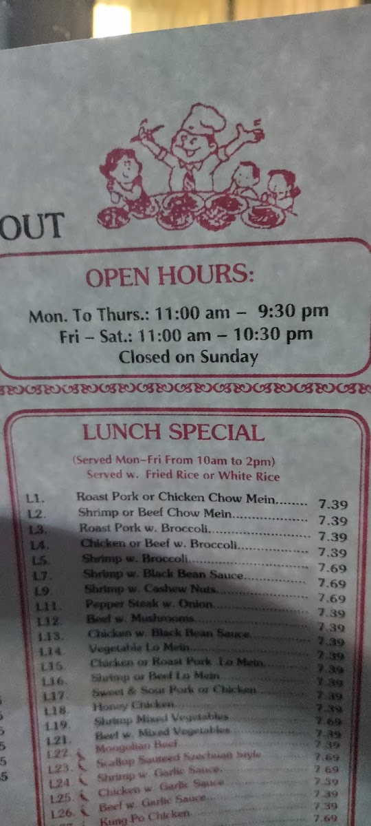 Menu Photo 3
