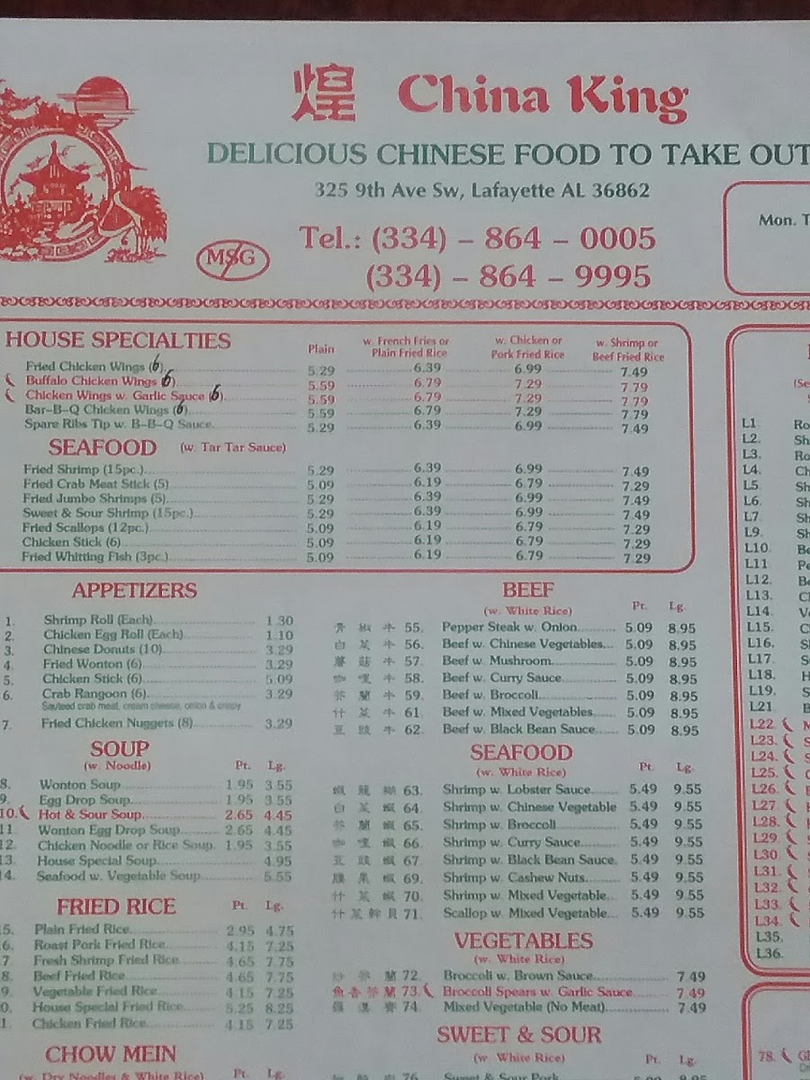 Menu Photo 7