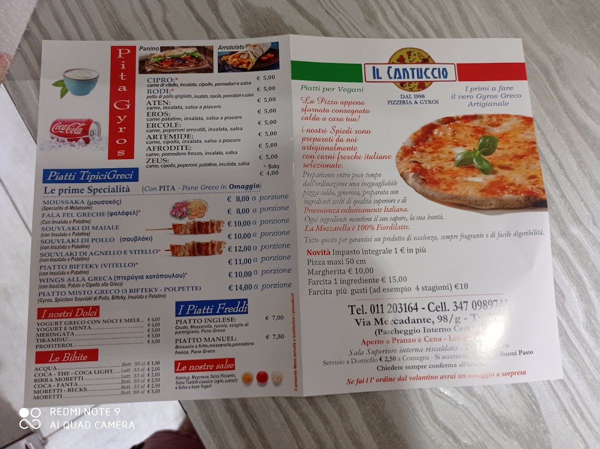 Menu Photo 7