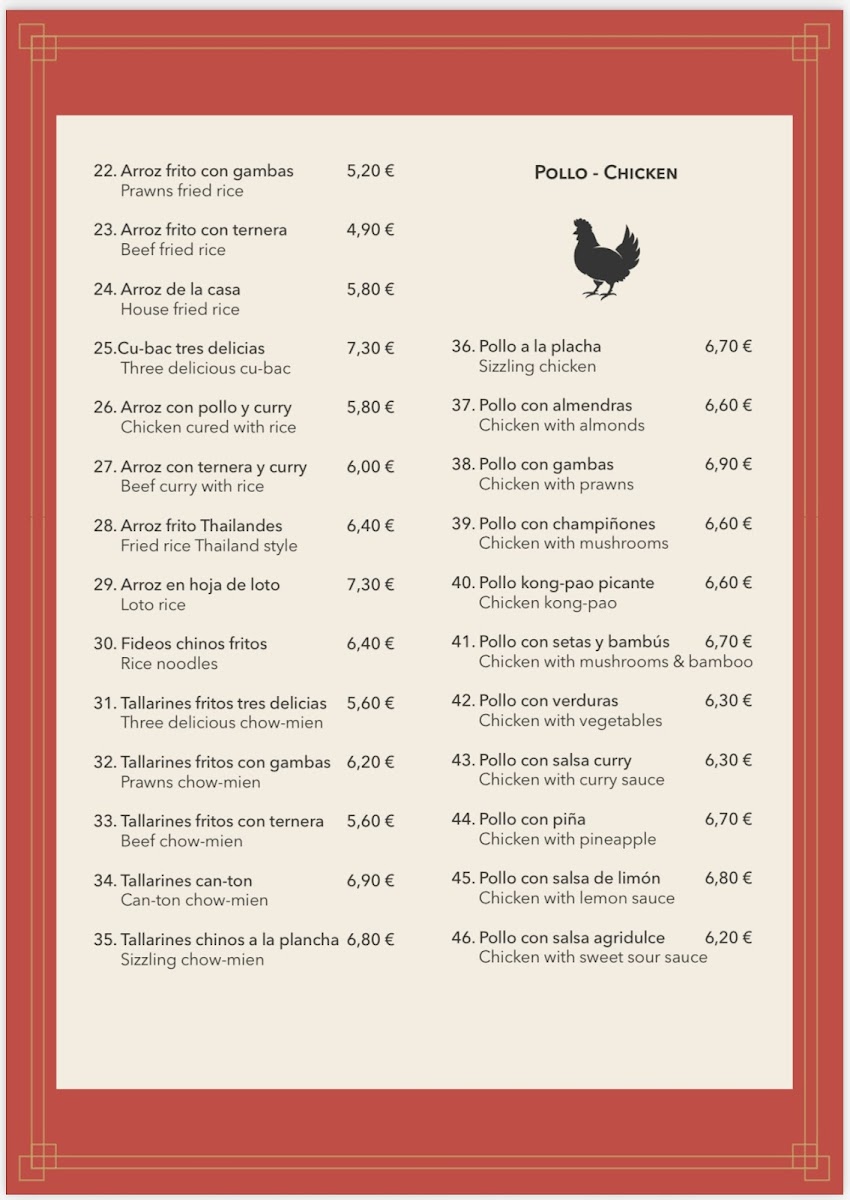 Menu Photo 8