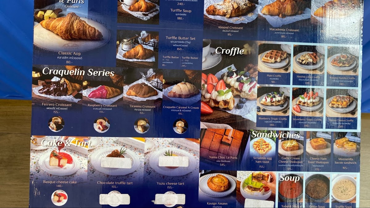 Menu Photo 5