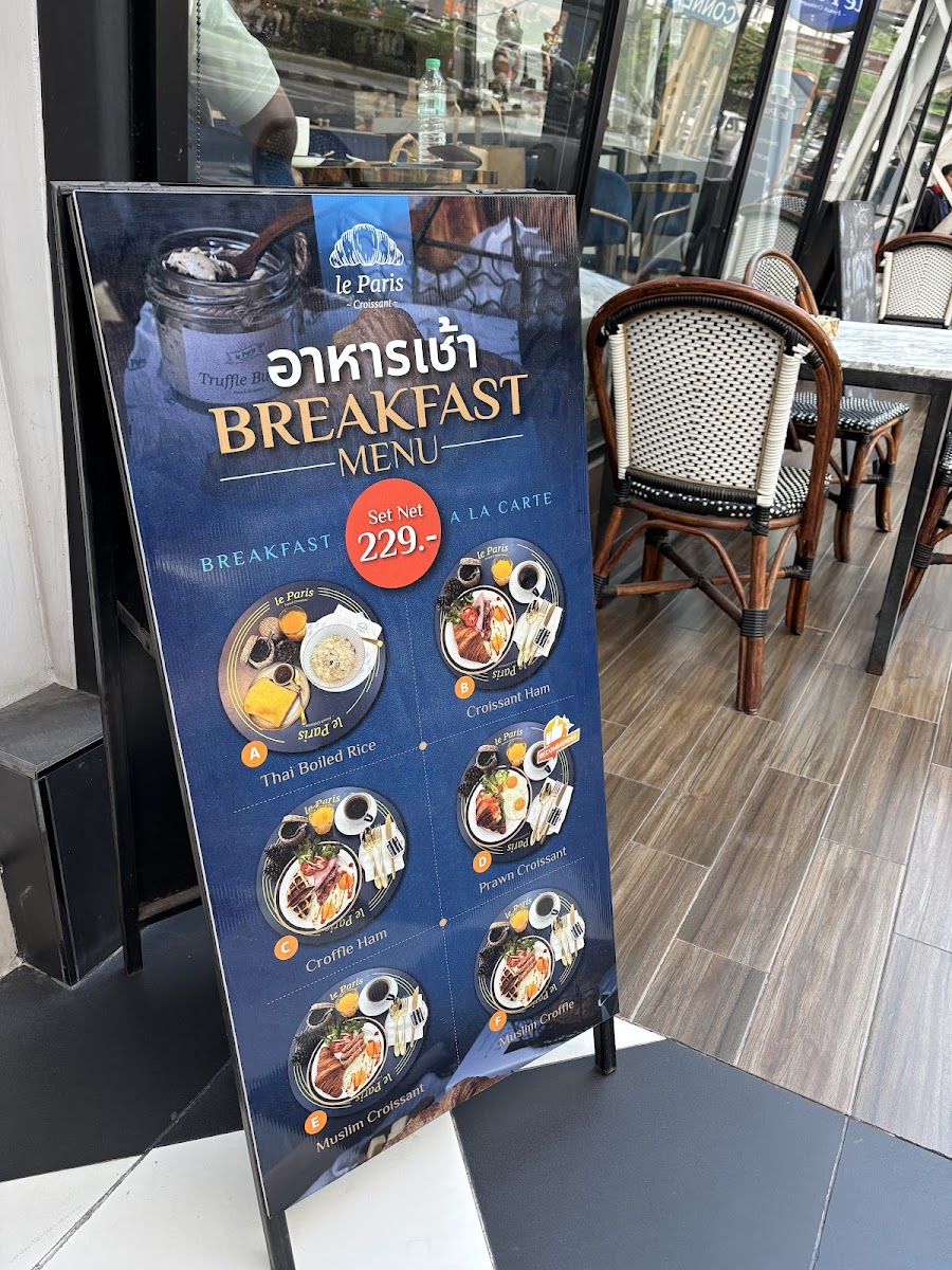 Menu Photo 9