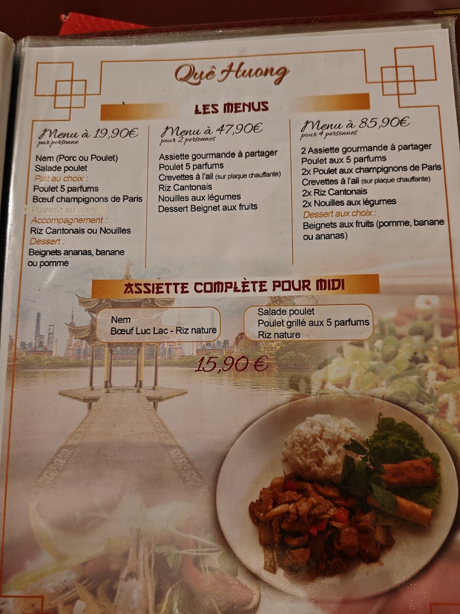 Menu Photo 2