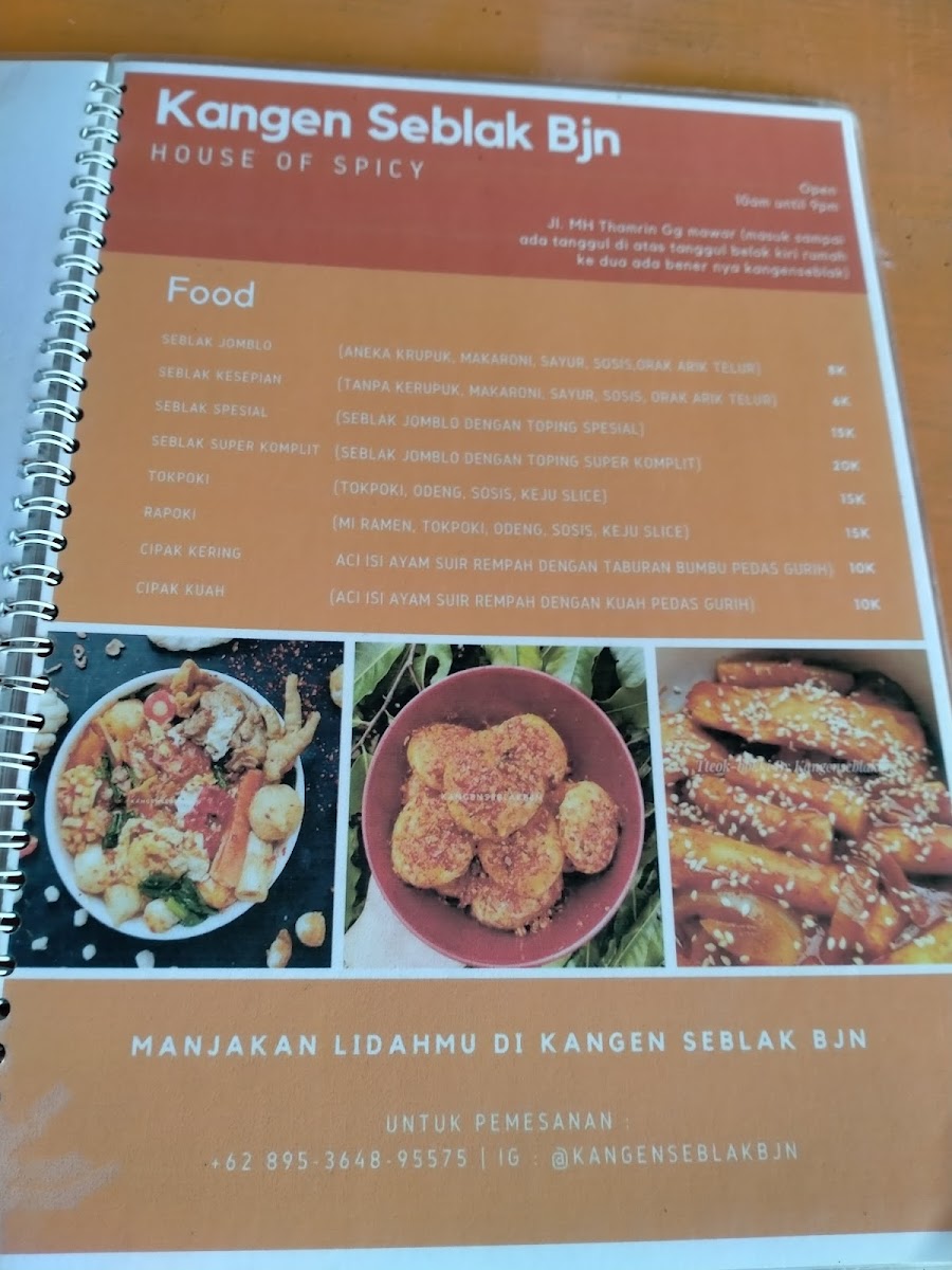 Menu Photo 2
