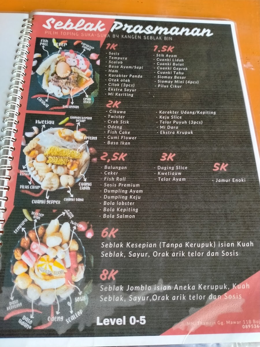Menu Photo 4