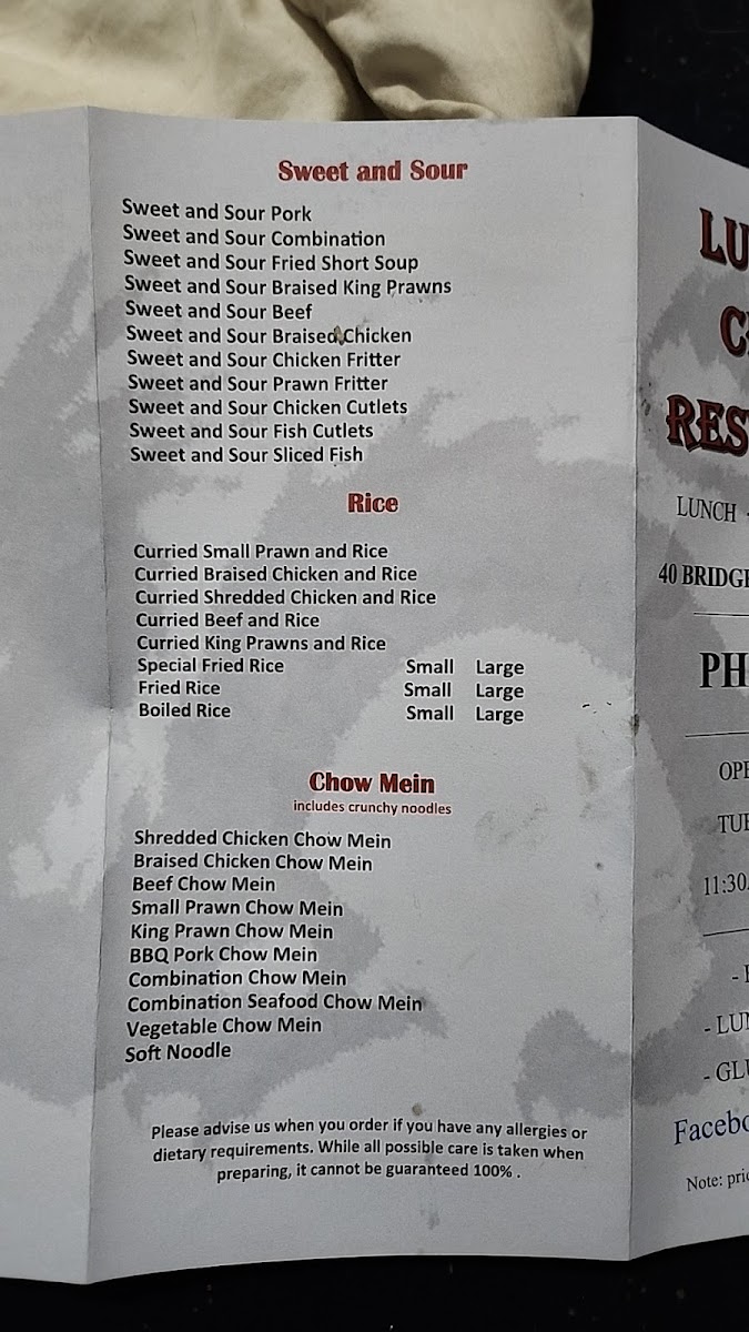 Menu Photo 2