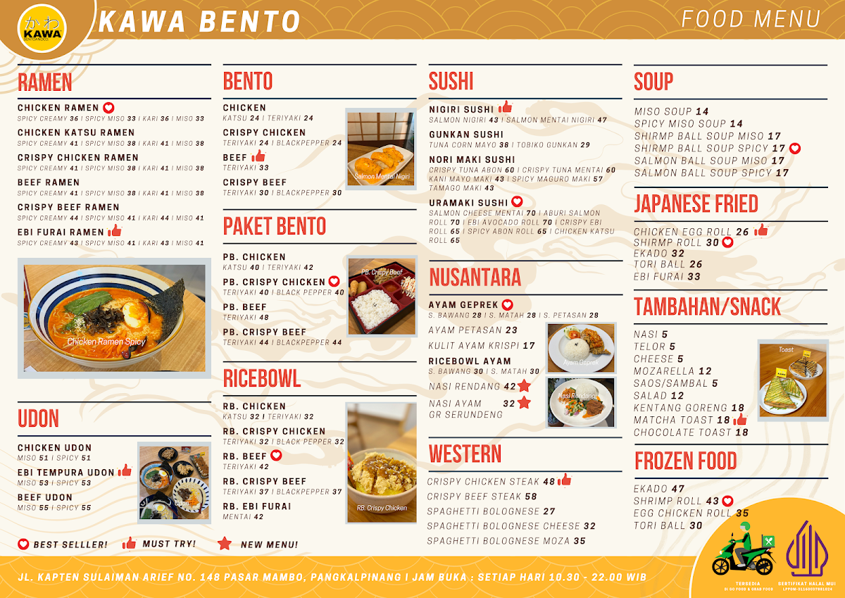 Menu Photo 1