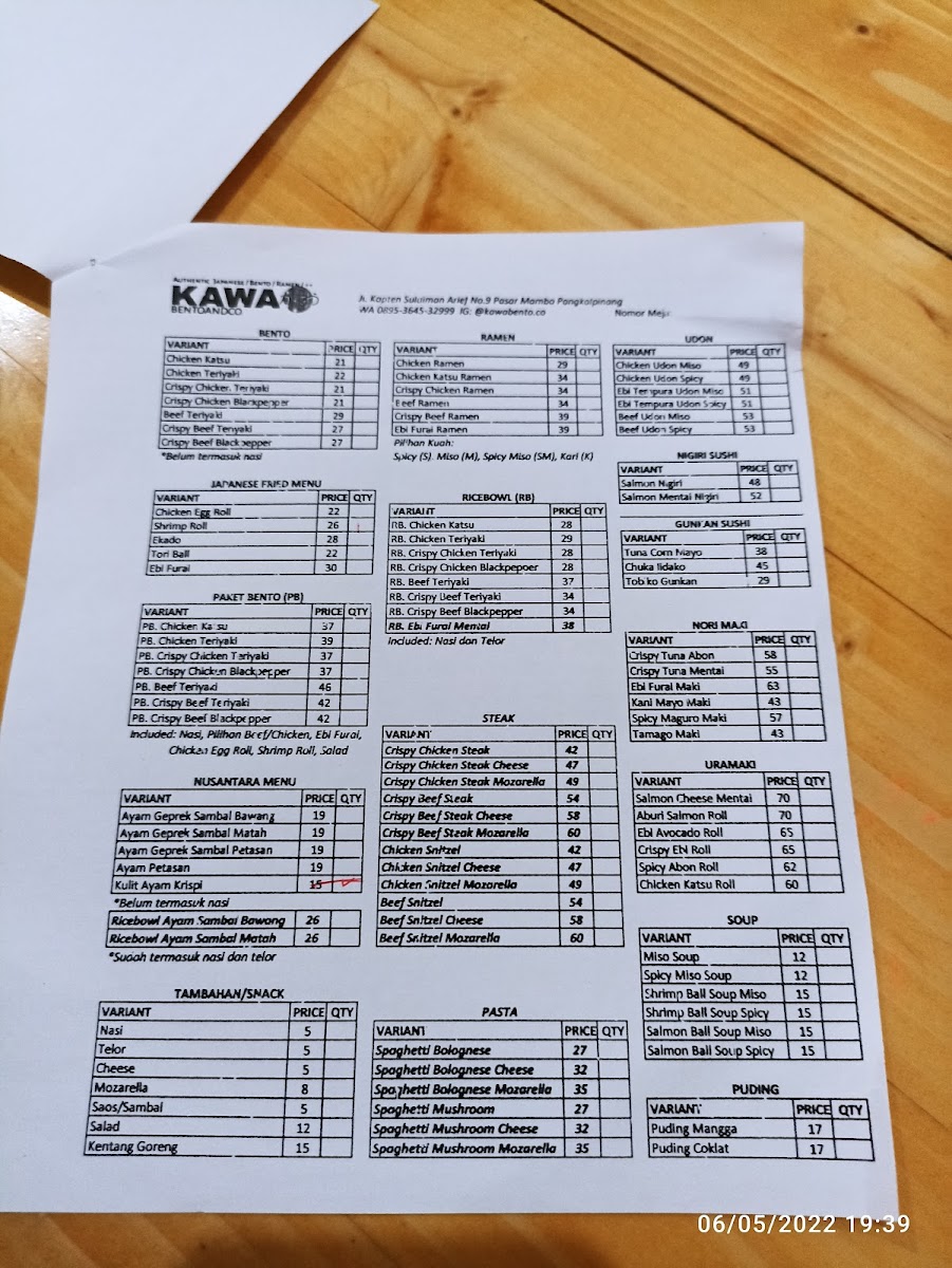 Menu Photo 9