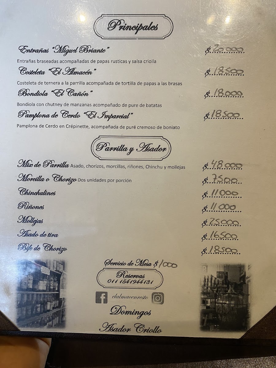 Menu Photo 3