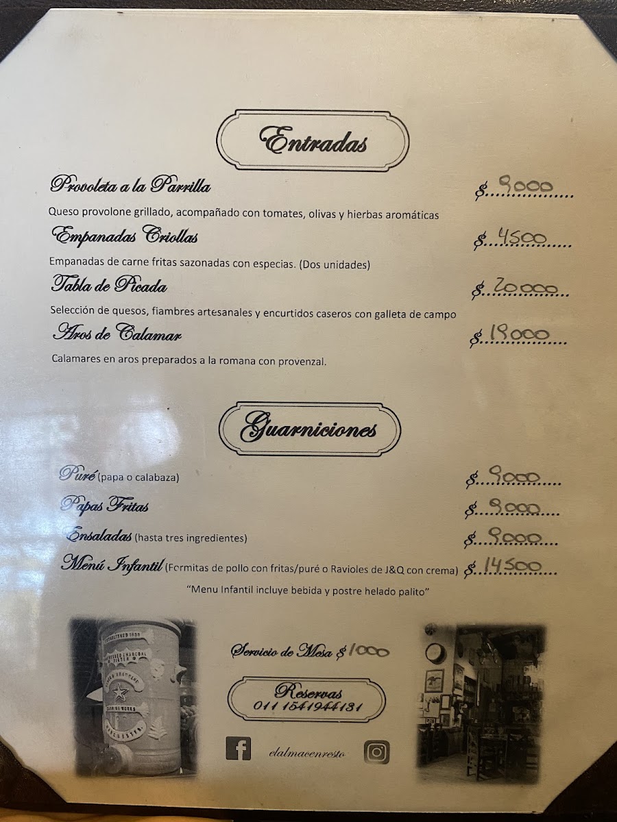 Menu Photo 4