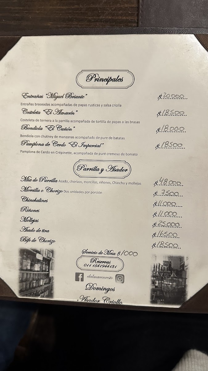 Menu Photo 7