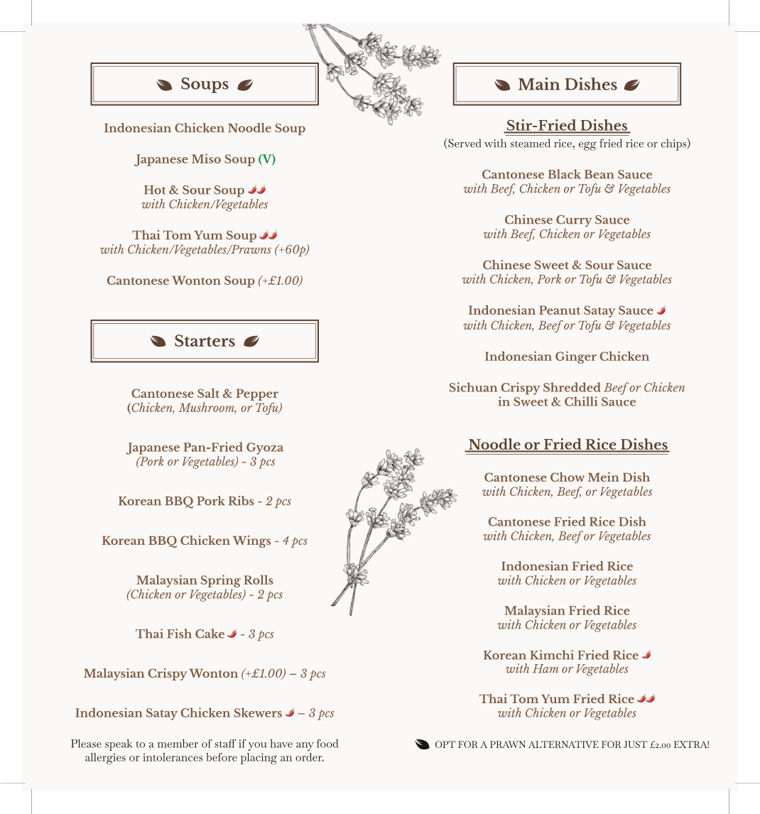Menu Photo 5