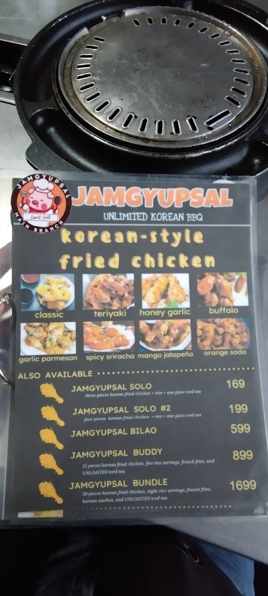 Menu Photo 3