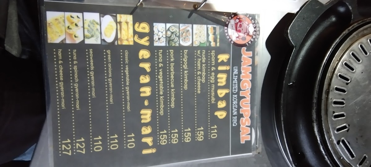Menu Photo 5