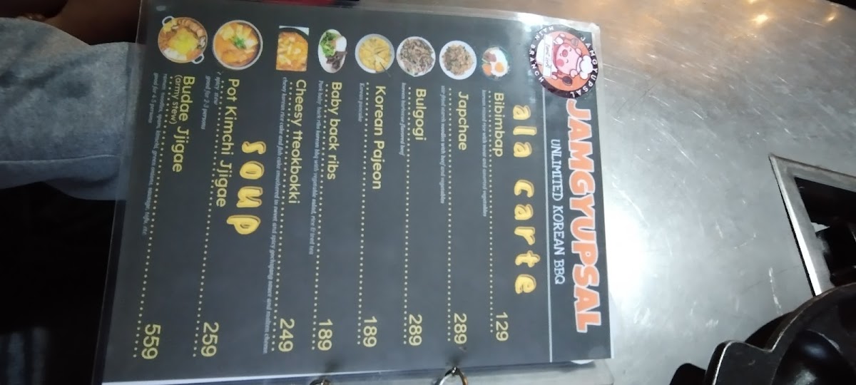 Menu Photo 6