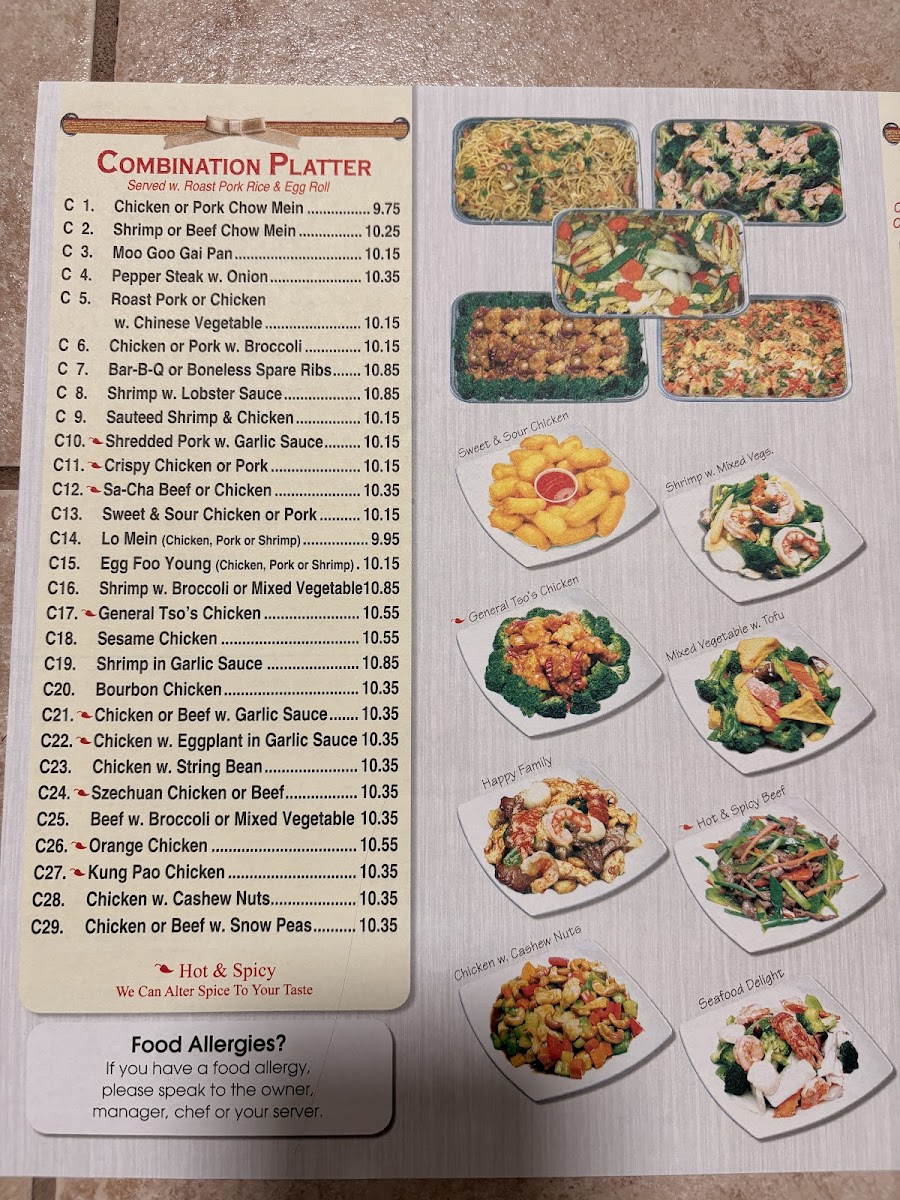 Menu Photo 2