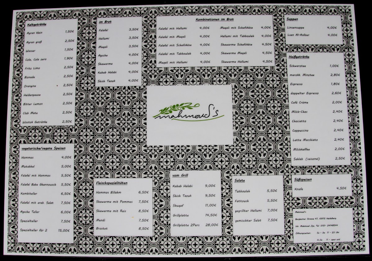 Menu Photo 7