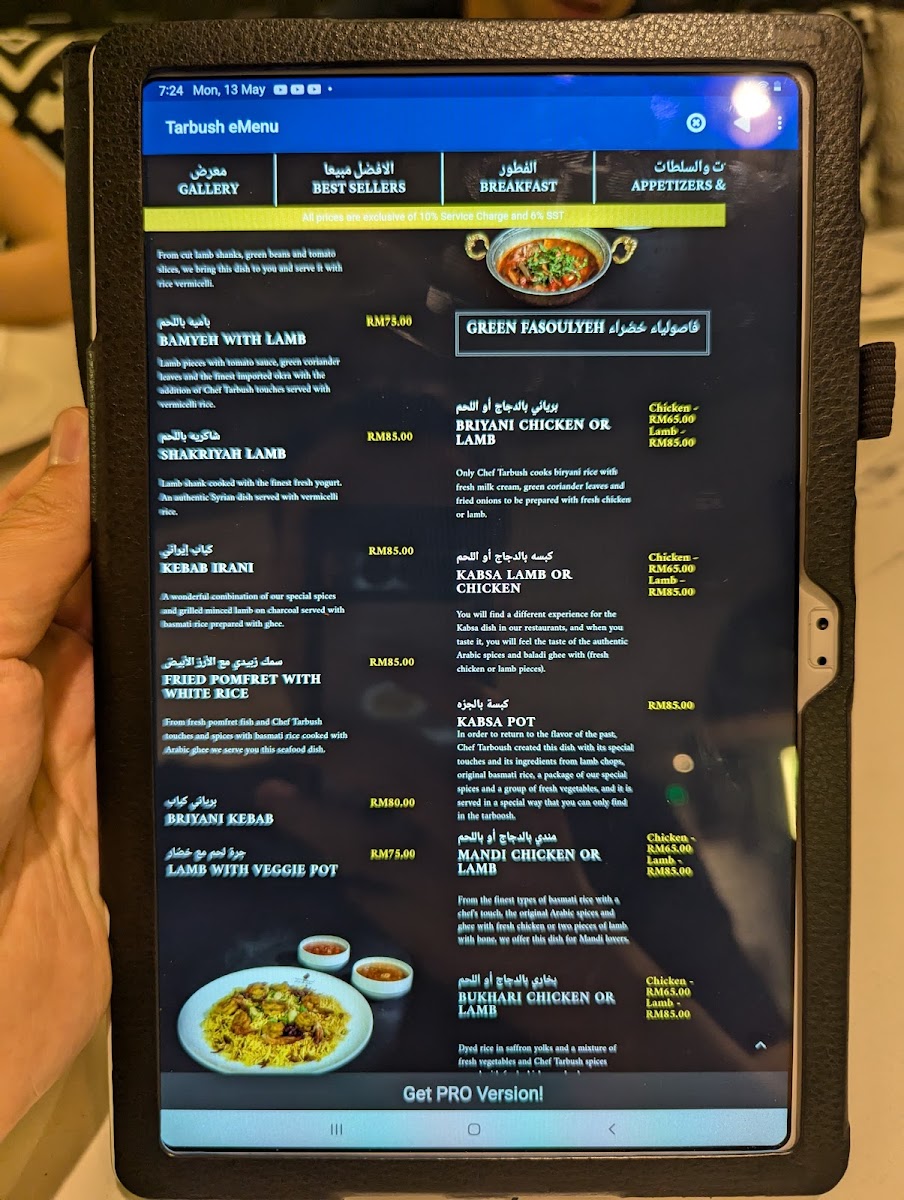 Menu Photo 1