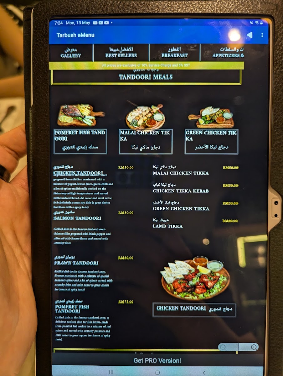 Menu Photo 2