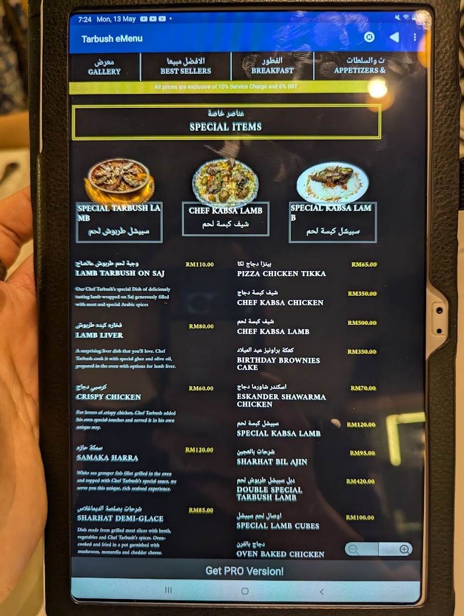 Menu Photo 3