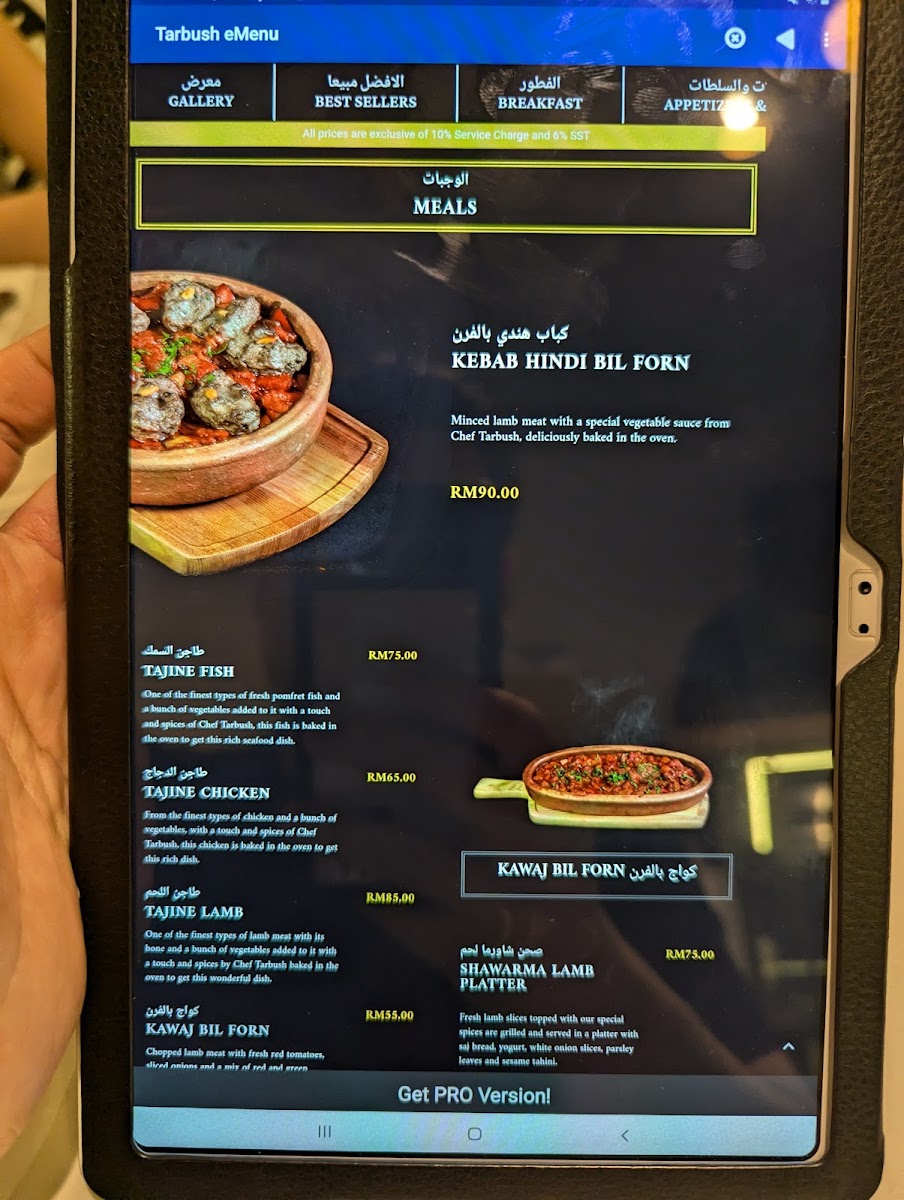 Menu Photo 4