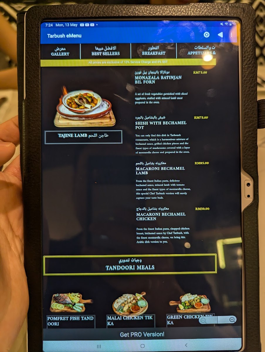 Menu Photo 7