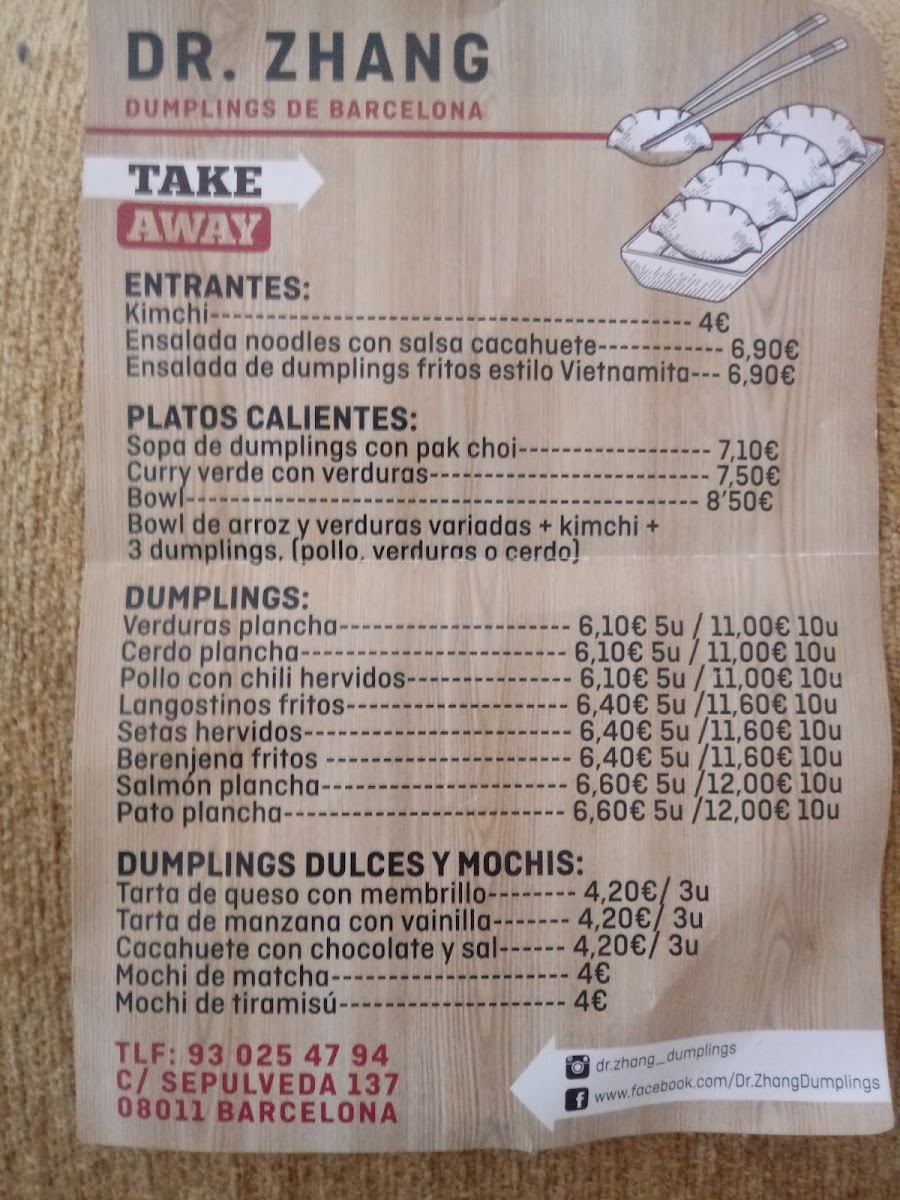 Menu Photo 10