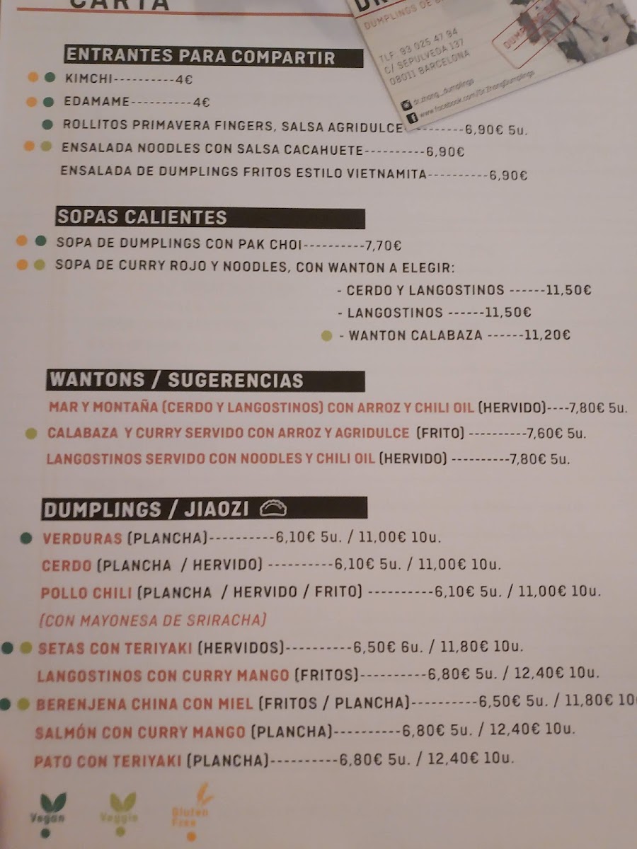 Menu Photo 6