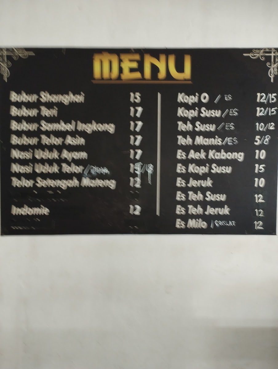 Menu Photo 1