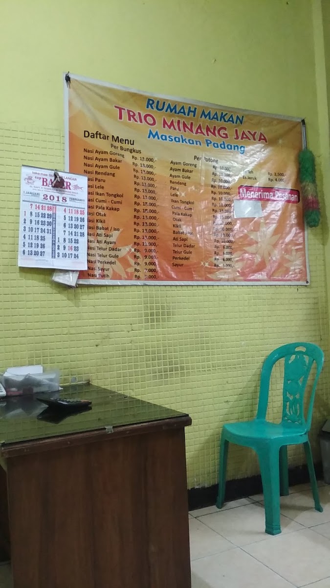 Menu Photo 6