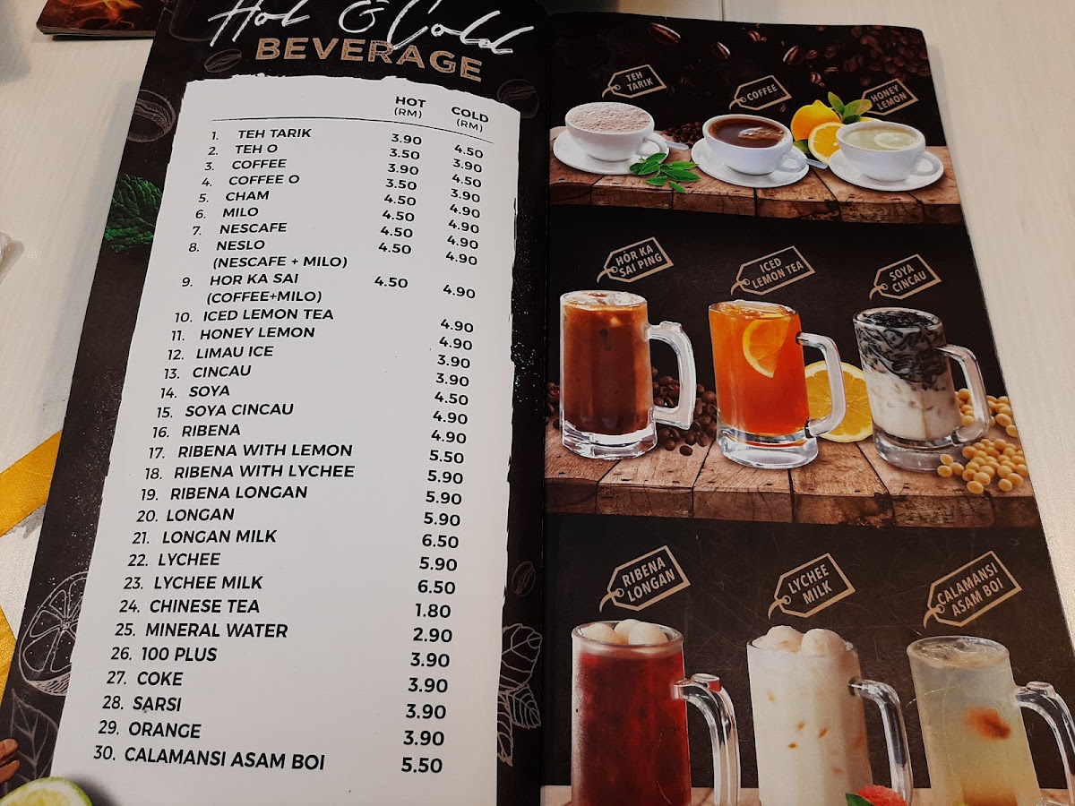 Menu Photo 3