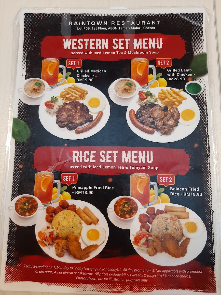 Menu Photo 4