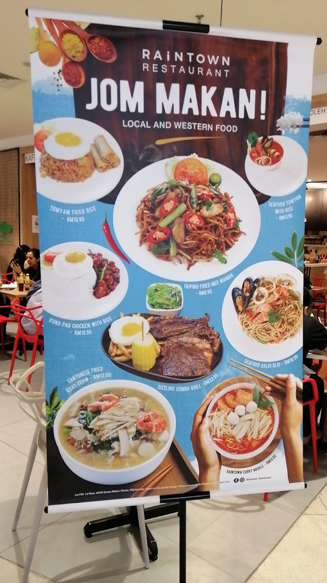 Menu Photo 9