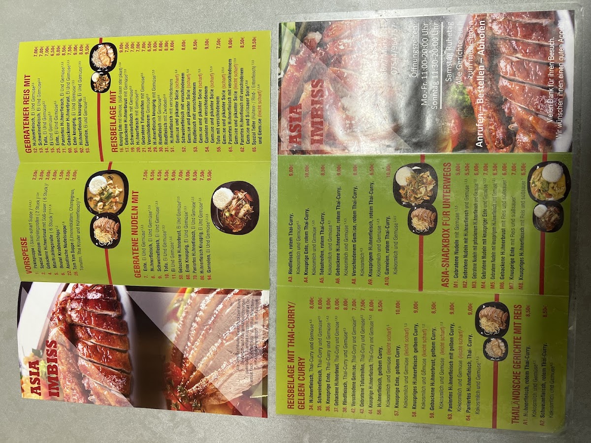 Menu Photo 3
