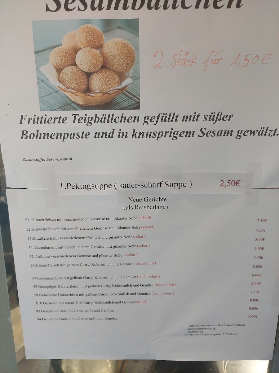 Menu Photo 7