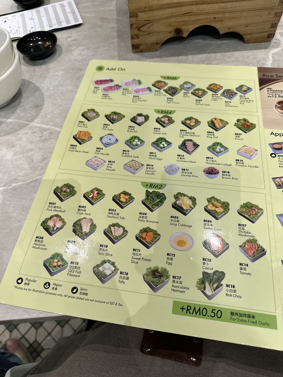 Menu Photo 10