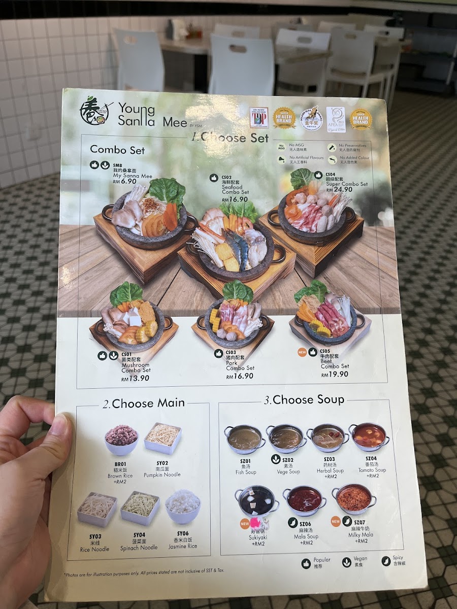 Menu Photo 2